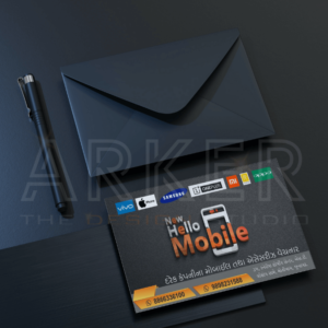 Visiting Card (3)